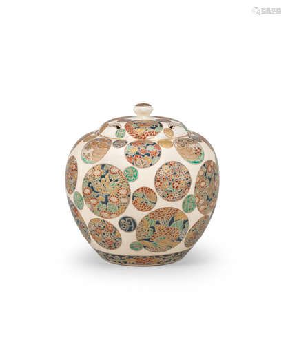 Painted by Tawara Koseki, Meiji era (1868-1912), late 19th/early 20th century A rounded ovoid Satsuma jar and en-suite cover