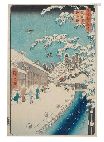 Edo period (1615-1868), circa 1857 Utagawa Hiroshige (1797-1858)