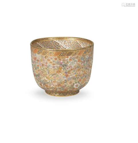 By Matsumoto Hozan, Meiji era (1868-1912), late 19th/early 20th century A deep Satsuma bowl