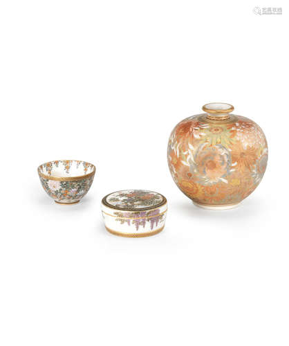 Meiji (1868-1912) or Taisho (1912-1926) era, early 20th century Four Satsuma vessels