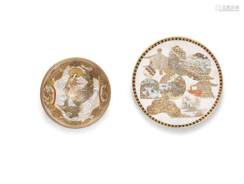 One by Meizan and one by Kozan, Meiji era (1868-1912), late 19th/early 20th century A Satsuma bowl and a Satsuma plate