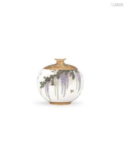 Painted by Shozan for the Kinkozan Company, Meiji era (1868-1912), late 19th/early 20th century A globular Satsuma vase