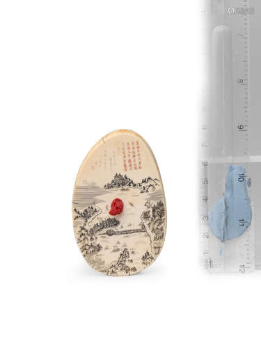 Edo period (1615-1868), 19th century A rare ivory slab netsuke