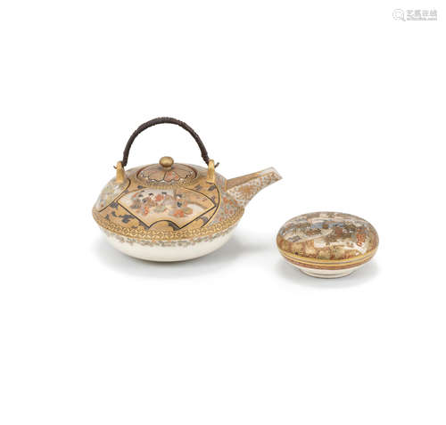 Meiji era (1868-1912), late 19th /early 20th century A satsuma teapot and a circular small Satsuma box and cover