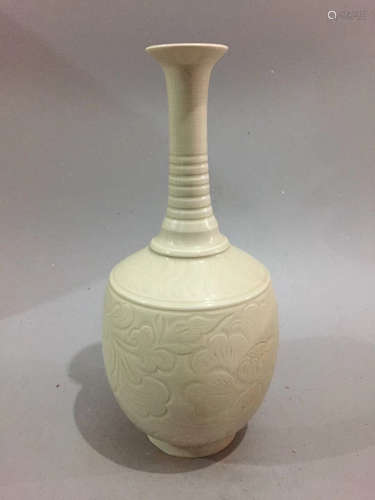 A DING KILN FLASK