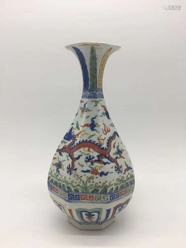 A COLORFUL OKHO SPRING VASE WITH PATTREN OF DRAGON