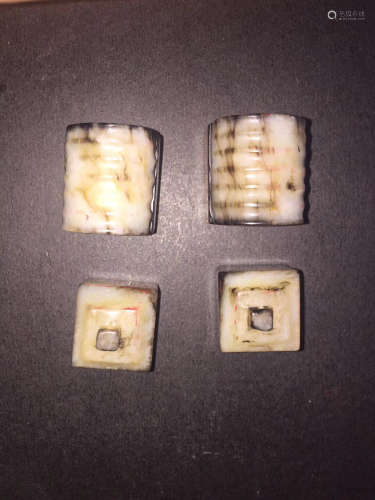 A SET OF HAN DYNASTY JADE SEALS