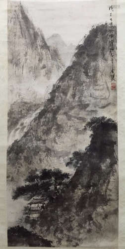 FU BAOSHI     LANDSCAPE SHUZIQIYUE