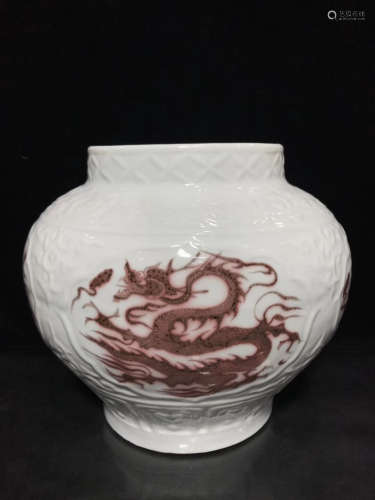 A BLUE AND WHITE UNDERGLAZED-RED JAR YUAN DYNASTY (1271-1368)