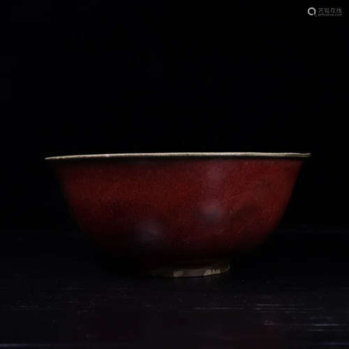 A NORTHERN SONG DYNASTY YUE KILN BEGONIA RED BOWL