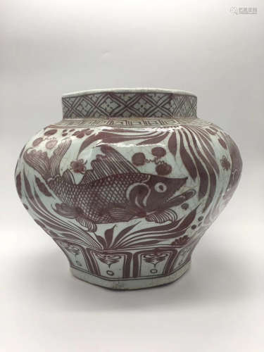 A MING DYNASTY UNDERGLAZE RED JAR