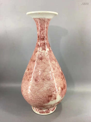 A YUAN DYNASTY UNDERGLAZE RED OKHO SPRING VASE