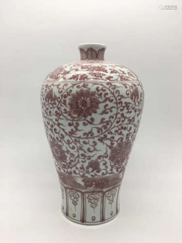 A MING DYNASTY UNDERGLAZE RED FLOWERS DESGIN MEI VASE