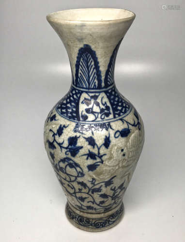 A BLUE AND WHITE CARVED GRAGON  VASE