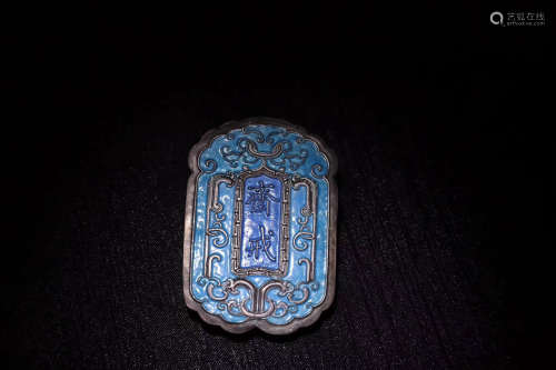 A SILVER FIRE BLUE PENDANT