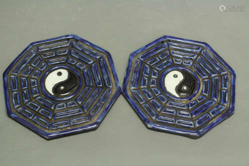 A QING DYNASTY STYLE TRIGRAM PORCELAIN