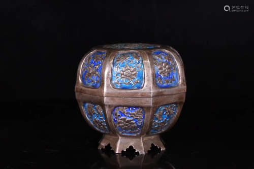 A LATE QING DYNASTY SILVER LOTUS BOX WITH CAP