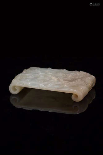 A HETIAN JADE INK REST