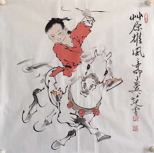 FAN ZENG PAINTING 