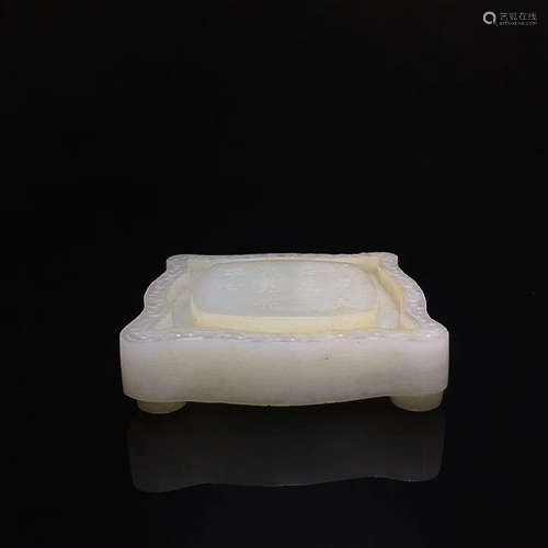 A WHITE JADE INKSTONE