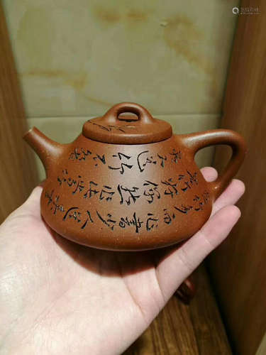 A BAI HONGXIN MADE HIGHEST GRADE PURPLE CLAY TEAPOT