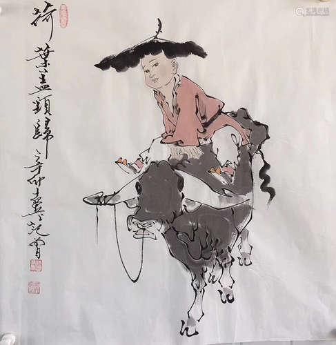 FAN ZENG PAINTING 