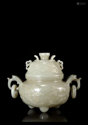 A XINJIANG HETIAN JADE CENSER