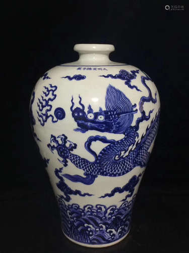 A BLUE AND WHITE PORCRLAIN LINES VASE,MING XUANDE DYNASTY