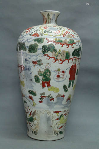 A DAMING WANLI NIANZHI MARK MULTICOLORED PULM VASE, MING DYNASTY