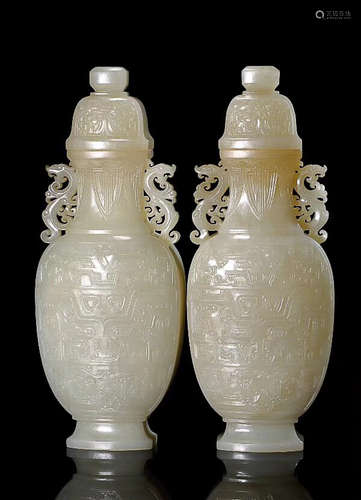 A PAIR OF HETIAN JADE VASES