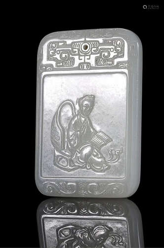 A HETIAN JADE CARVING PENDANT