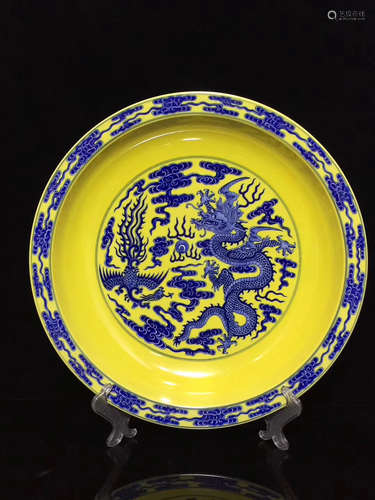 A JIAO HUANG GLAZE BLUE FLOWER DRAGON AND PHOENIX PATTERN PLATE,QING YONGZHENG DYNASTY