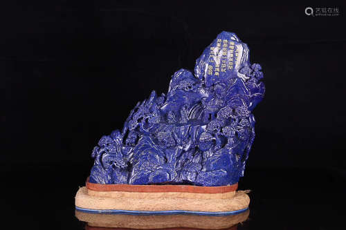 A LATE QING DYNASTY TIBETAN  LAPIS LAZULI LANDSCAPE ORNAMENT