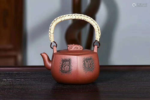 A ZHU JUNFENG MADE RAW ORE DI CAO QING PURPLE CLAY TEAPOT