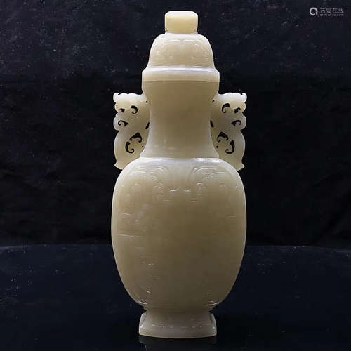 A HETIAN JADE DRAGON SHAPED EARS VASE