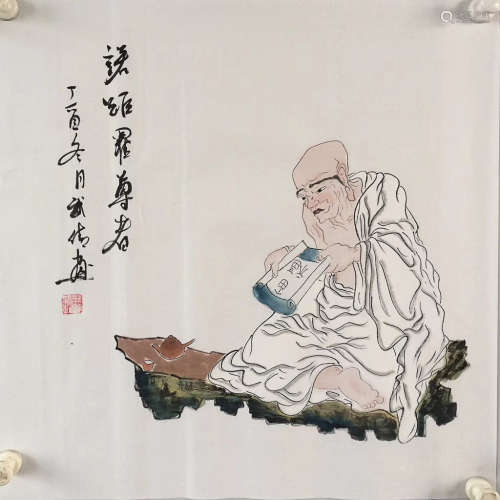 WU QIAN PAINTING 