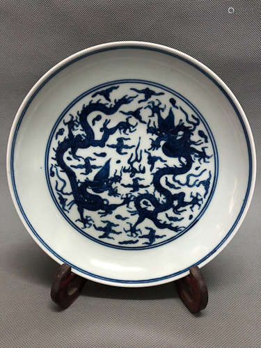 A DAMING JIAJING NIANZHI MARK BLUE&WHITE PLATE, MING DYNASTY