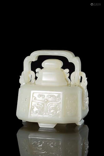 A HETIAN JADE LOOP-HANDLED TEAPOT (1949～1966)