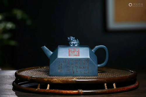 A FAN YUJUN MADE HIGHEST GRADE CELESET MARL PURPLE CLAY TEAPOT