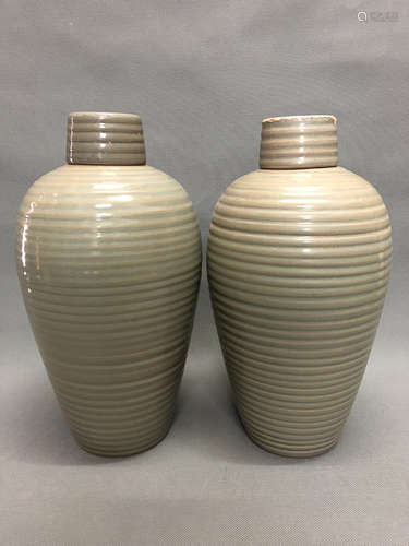 A PAIR OF LONGQUAN KILN PULM VASES, SONG DYNASTY