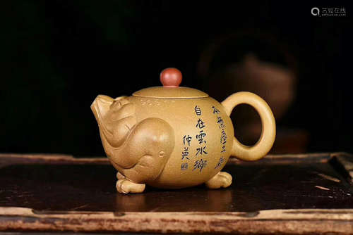 A XIAN ZHONGYING MADE RAW ORE GOLD MARL PURPLE CLAY TEAPOT