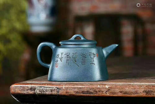 A ZHANG YONG MADE RAW ORE BLACKISH GREEN MARL PURPLE CLAY TEAPOT