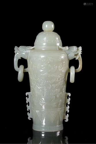 A HETIAN JADE CENSER