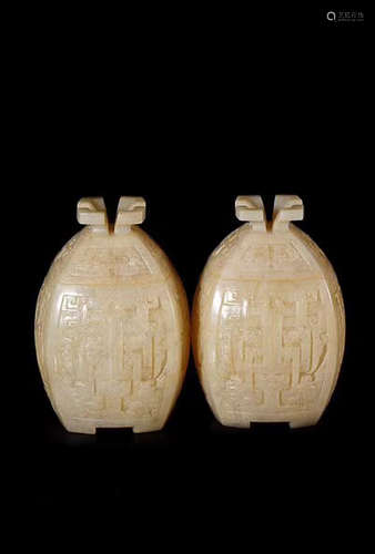 A  PAIR OF HETIAN JADE VASES