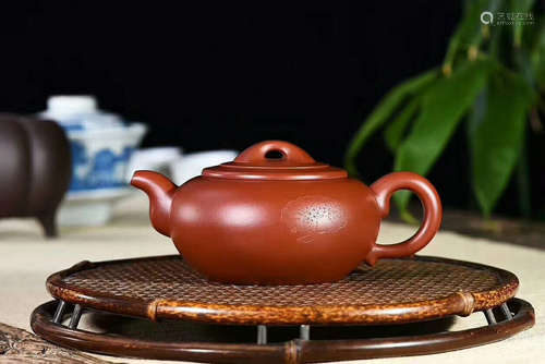 A WANG XIAOPING MADE RAW ORE BLOOD DA HONG PAO PURPLE CLAY TEAPOT