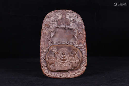 A LATE QING DYNASTY SILT INKSTONE