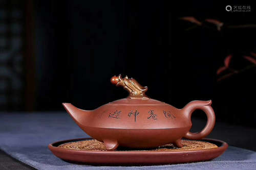 A WANG CHAOQUN MADE RAW ORE DI CAO QING PURPLE CLAY TEAPOT