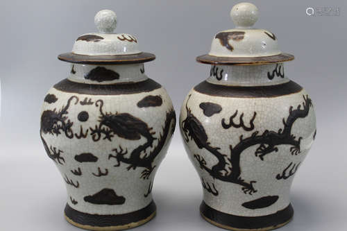 Pair of Chinese crackle glazed porcelain jars, Chenghua