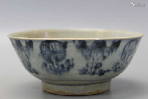 Chinese blue and white porcelain bowl.