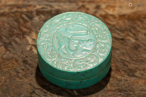 Chinese turquoise ink box.